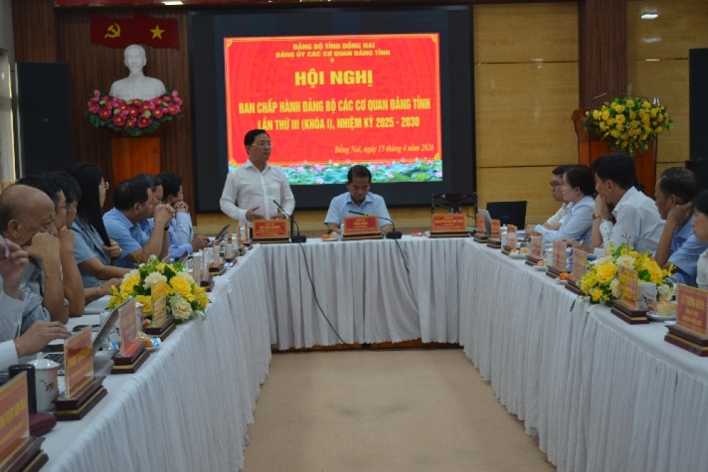 Bí thư Đảng ủy các cơ quan Đảng tỉnh Thái Bảo:  Cần đề cao hơn nữa tinh thần trách nhiệm của cán bộ, đảng viên: “làm hết việc, không làm hết giờ”