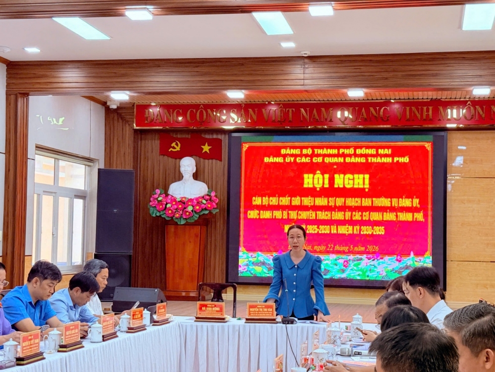 HỘI NGHỊ CÁN BỘ CHỦ CHỐT GIỚI THIỆU NHÂN SỰ QUY HOẠCH CÁC CHỨC DANH LÃNH ĐẠO ĐẢNG ỦY CÁC CƠ QUAN ĐẢNG THÀNH PHỐ