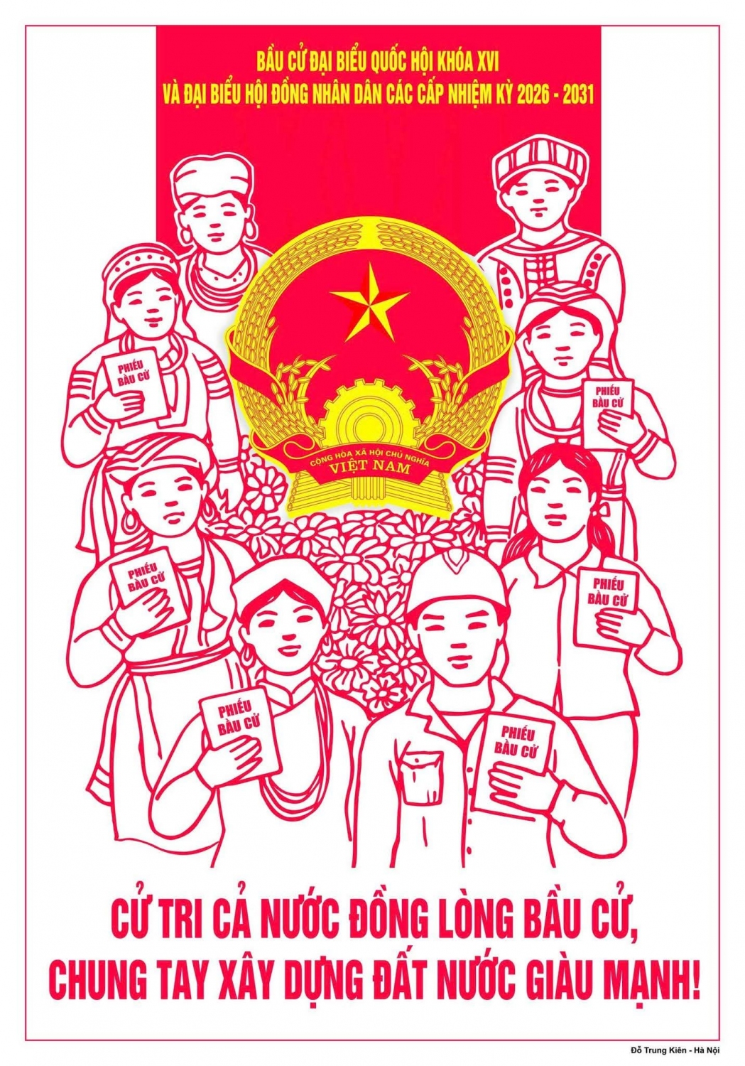 FB IMG 1771932726224